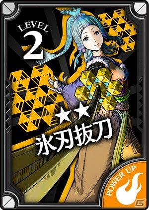 敵を凍らせて身動きを封じる―AC「Wonderland Wars」水樹奈々さん演じる新キャスト「深雪乃」が参戦！の画像6