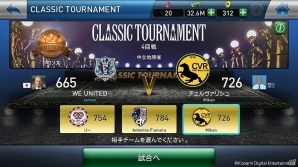 iOS/Android「ウイニングイレブン クラブマネージャー」リヴァプールFCと対戦できるスペシャルマッチが開催！新機能追加を含むアップデートが実施の画像4