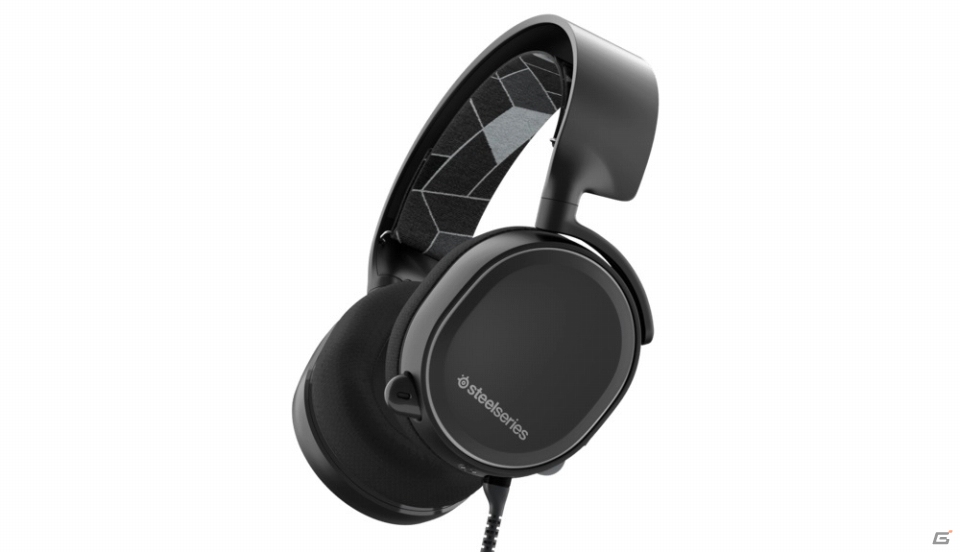 SteelSeries、ゲーミングヘッドセットのイメージを再定義した「Arctis」シリーズを2月24日に発売の画像2