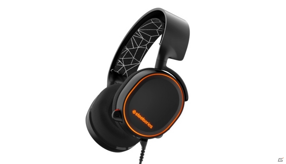SteelSeries、ゲーミングヘッドセットのイメージを再定義した「Arctis」シリーズを2月24日に発売の画像6