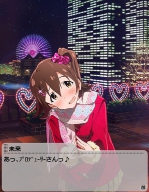 アイドルたちからチョコをプレゼント！「アイドルマスター ミリオンライブ！」バレンタインキャンペーン2017が開催の画像2