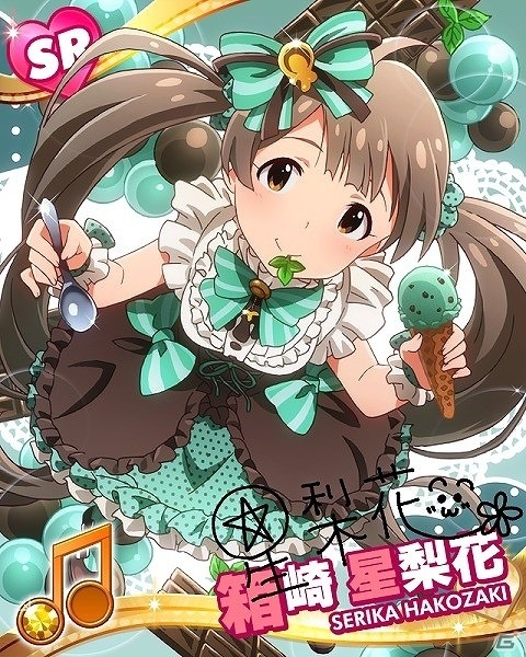アイドルたちからチョコをプレゼント！「アイドルマスター ミリオンライブ！」バレンタインキャンペーン2017が開催の画像3