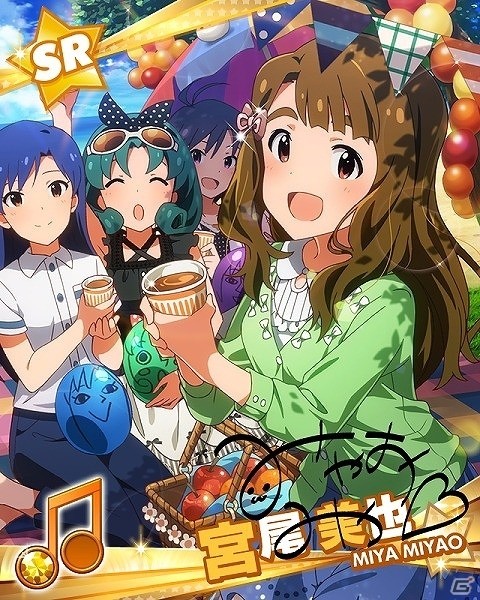 アイドルたちからチョコをプレゼント！「アイドルマスター ミリオンライブ！」バレンタインキャンペーン2017が開催の画像5