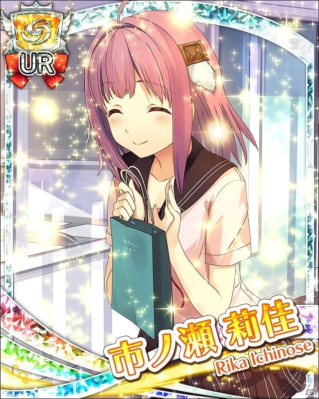 iOS/Android「蒼の彼方のフォーリズム-ETERNAL SKY-」有坂真白のお誕生日記念キャンペーンが実施！の画像5