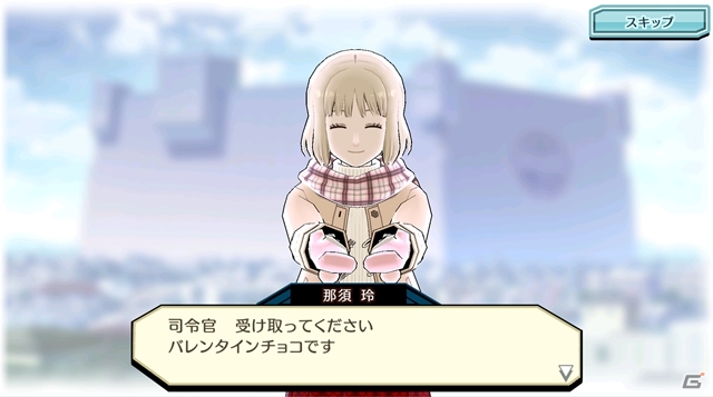 PS Vita/iOS/Android「ワールドトリガー スマッシュボーダーズ」女子からの特別メッセージも楽しめるバレンタインイベントが開催！の画像6
