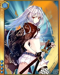 PC「戦国武将姫 MURAMASA 乱」武芸者イベント「戦国新人歓迎会」が開催！甘粕景持などが排出される「氷刃激将ガチャ」も開催の画像11