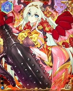 PC「戦国武将姫 MURAMASA 乱」武芸者イベント「戦国新人歓迎会」が開催！甘粕景持などが排出される「氷刃激将ガチャ」も開催の画像4