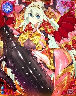 PC「戦国武将姫 MURAMASA 乱」武芸者イベント「戦国新人歓迎会」が開催！甘粕景持などが排出される「氷刃激将ガチャ」も開催の画像5