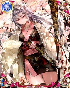 PC「戦国武将姫 MURAMASA 乱」武芸者イベント「戦国新人歓迎会」が開催！甘粕景持などが排出される「氷刃激将ガチャ」も開催の画像9