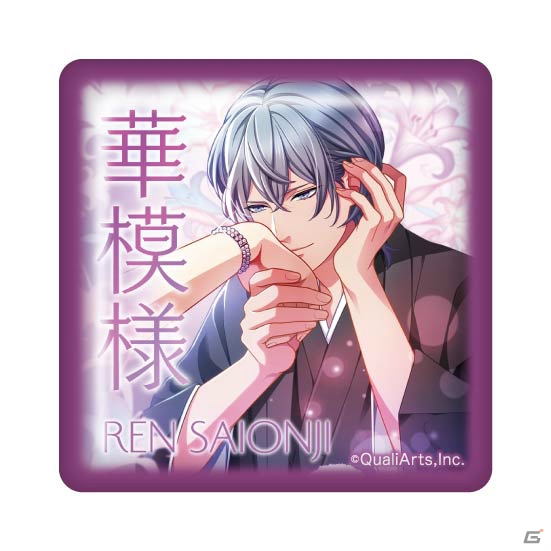 箱コレクション「ボーイフレンド（仮）きらめき☆ノート」が2017年5月下旬に発売決定！の画像5