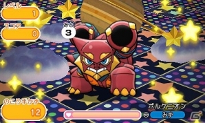 3DS「ポケとる」特別なポケモンが登場するイベント盛りだくさん！2周年を記念した期間限定ステージが開催の画像4