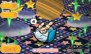 3DS「ポケとる」特別なポケモンが登場するイベント盛りだくさん！2周年を記念した期間限定ステージが開催の画像6
