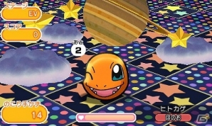3DS「ポケとる」特別なポケモンが登場するイベント盛りだくさん！2周年を記念した期間限定ステージが開催の画像7
