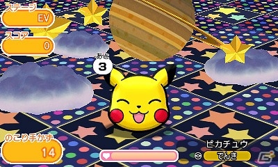 3DS「ポケとる」特別なポケモンが登場するイベント盛りだくさん！2周年を記念した期間限定ステージが開催の画像1