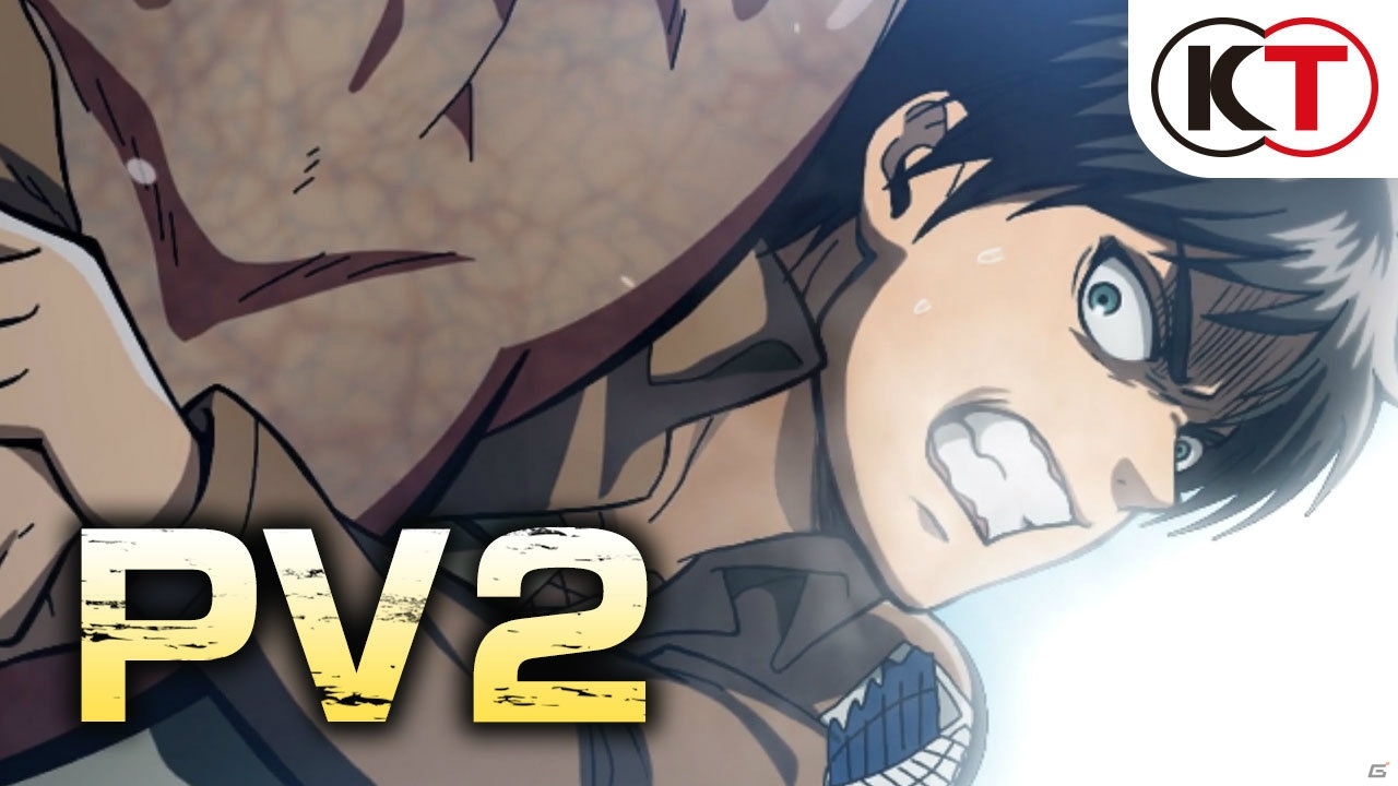 3DS「進撃の巨人 死地からの脱出」仲間たちとの絆が描かれたPV第2弾が公開！オリジナルエピソードの一幕もチェックの画像1