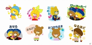 iOS/Android「LINE POP2」が「がんばれ！ルルロロ」とコラボ！かわいいLINEスタンプを手に入れることも可能の画像3