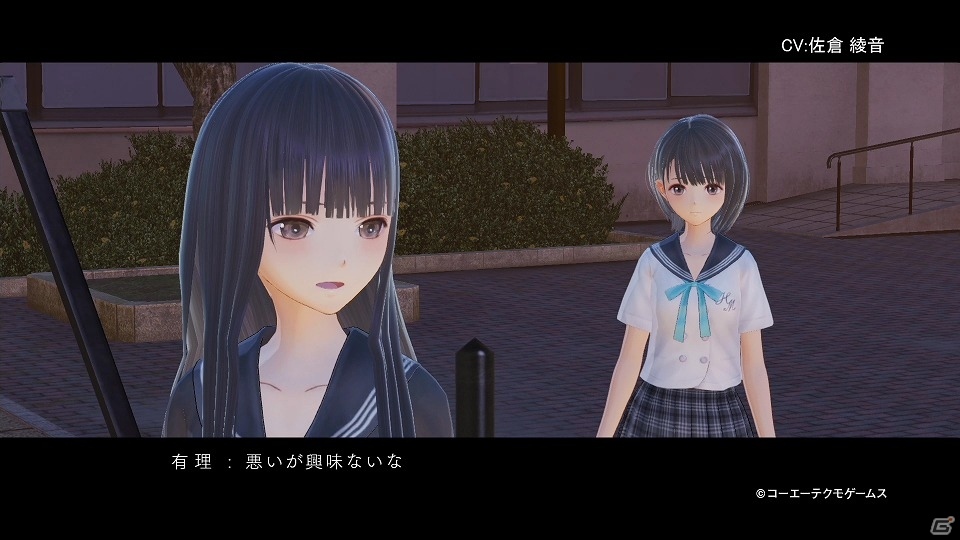 PS4/PS Vita「BLUE REFLECTION 幻に舞う少女の剣」キャラクタームービー第5弾＆Twitter用画像「斎木有理」が公開の画像1