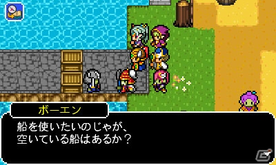 レトロ・ドット絵RPG「ドラゴンシンカー 竜沈めの末裔」が3DS向けに配信開始！の画像2
