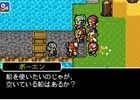 レトロ・ドット絵RPG「ドラゴンシンカー 竜沈めの末裔」が3DS向けに配信開始！