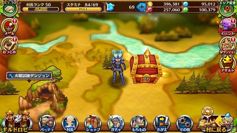 iOS/Android「セブンス・リバース」サービス開始100日を記念したイベント開催！パワーストーンプレゼントや「デイリーダンジョン」を実装の画像6