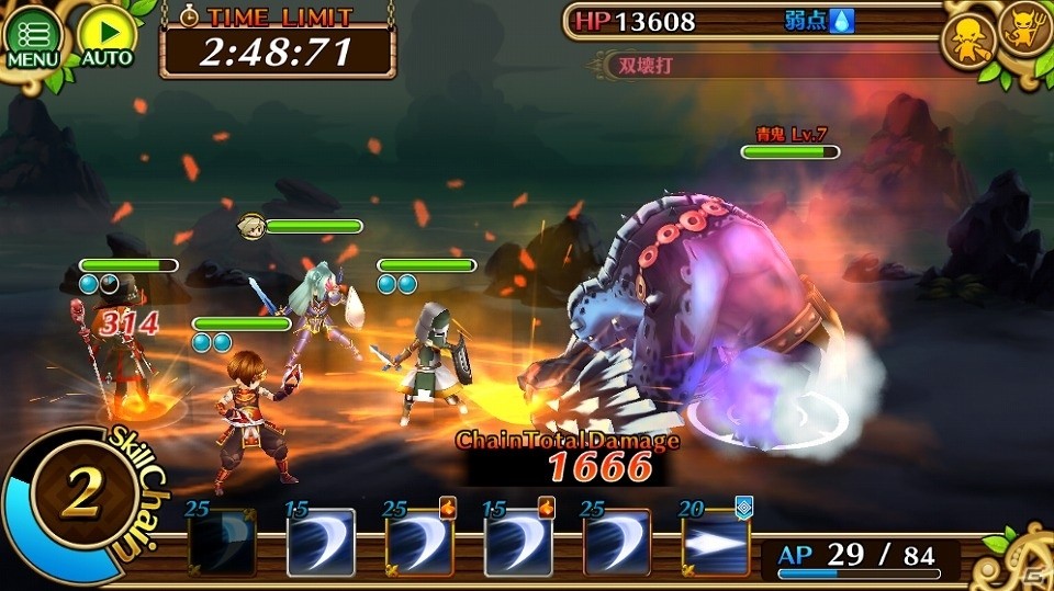 iOS/Android「セブンス・リバース」サービス開始100日を記念したイベント開催！パワーストーンプレゼントや「デイリーダンジョン」を実装の画像7