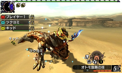 3DS「モンスターハンターダブルクロス」特別体験版が配信開始！新要素「ブレイヴ」「レンキン」を体験しようの画像11