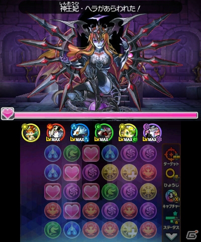 3DS「パズドラクロス 神の章／龍の章」“ラッシュ”クエスト第2弾が配信開始！更新データ「Ver.4.0」の配信日は2月22日に決定の画像3