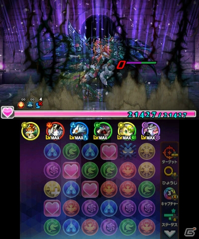 3DS「パズドラクロス 神の章／龍の章」“ラッシュ”クエスト第2弾が配信開始！更新データ「Ver.4.0」の配信日は2月22日に決定の画像4
