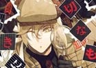 「Collar×Malice ドラマCD～怪盗アドニスからの挑戦状～」が本日発売！森田成一さん、梶裕貴さんら出演キャストの公式コメントが到着