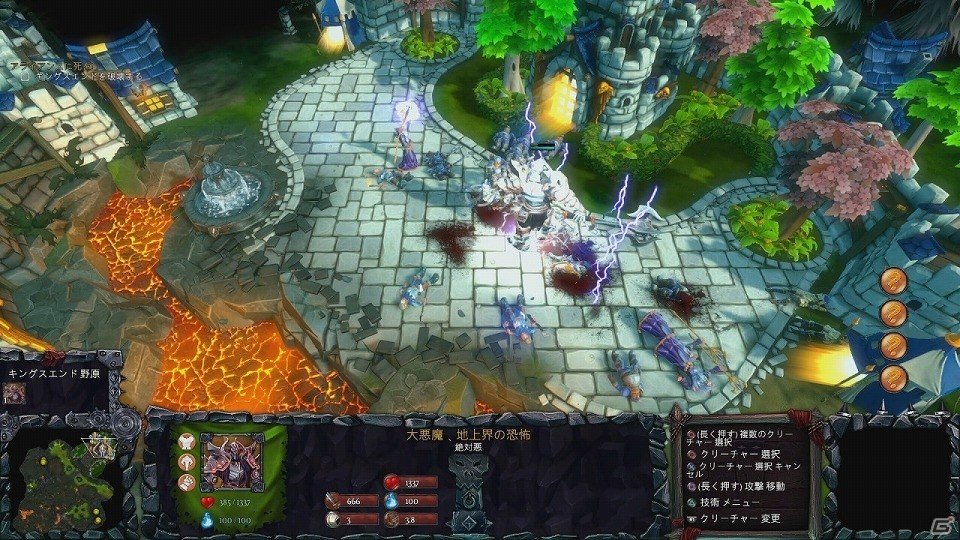 ダンジョンを“管理”して人間を恐怖に落とし込め―PS4「Dungeons 2」が2月16日より配信開始の画像2
