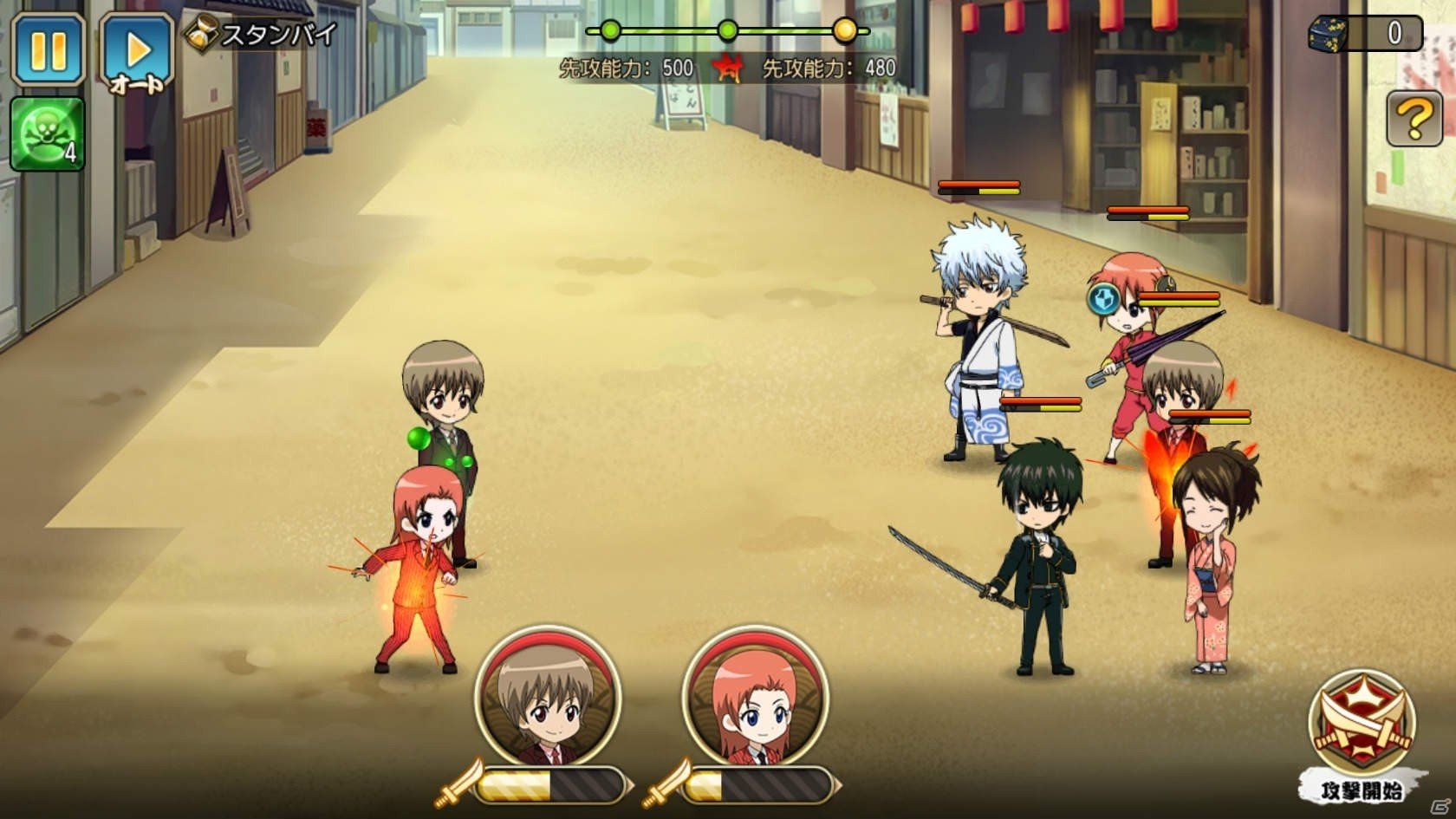 iOS/Android「銀魂かぶき町大活劇」ホスト姿の神楽と沖田が登場するイベント「高天原篇」が開催！の画像3