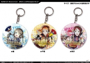 「スクフェス全国大会＆ミニ感謝祭 2017」が今週末スタート！特典やアトラクション、カプセルトイ、物販商品をまとめて紹介の画像20