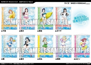 「スクフェス全国大会＆ミニ感謝祭 2017」が今週末スタート！特典やアトラクション、カプセルトイ、物販商品をまとめて紹介の画像22