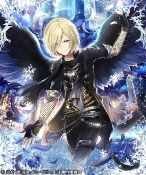 どんなふうに勇利を育てる？「神撃のバハムート」にて「ユーリ!!! on ICE」とのコラボイベントがスタート！の画像4