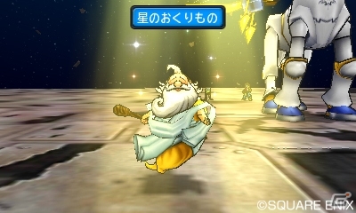 3DS「ドラゴンクエストモンスターズ ジョーカー3　プロフェッショナル」SSモンスター・神さまのデータが明日配信！の画像3