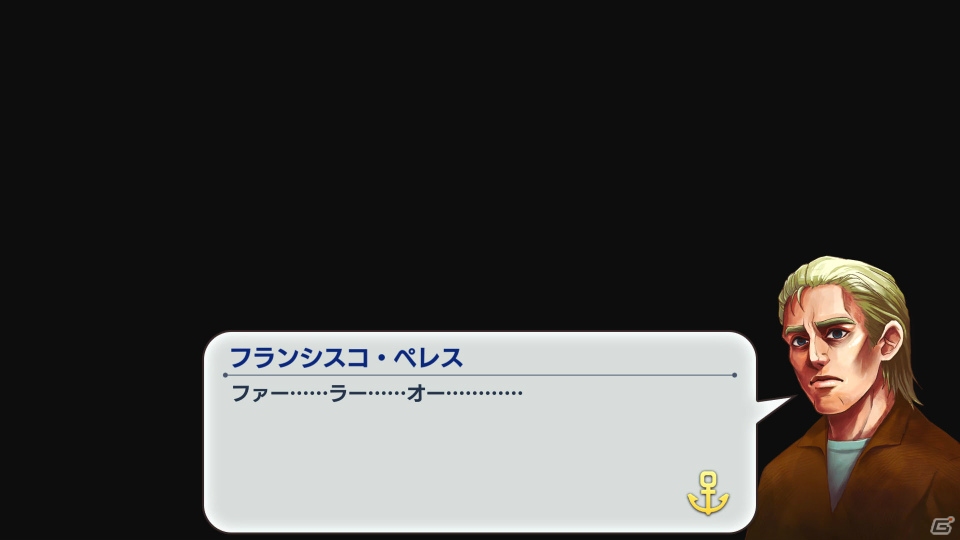 「Neo ATLAS 1469」PC版が2017年4月21日に発売！プレイヤーだけの航海記録を保管できる新機能を搭載の画像11