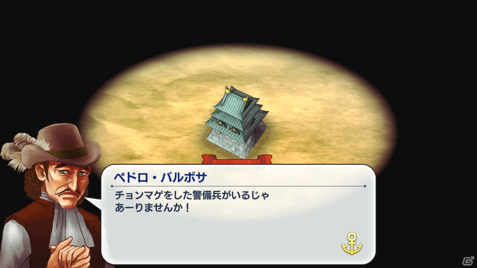 「Neo ATLAS 1469」PC版が2017年4月21日に発売！プレイヤーだけの航海記録を保管できる新機能を搭載の画像14