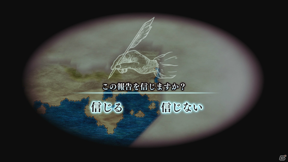 「Neo ATLAS 1469」PC版が2017年4月21日に発売！プレイヤーだけの航海記録を保管できる新機能を搭載の画像23