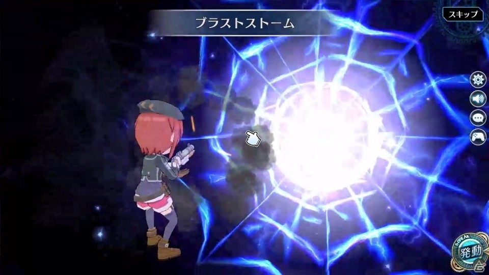 PS4版「英雄伝説 暁の軌跡」の事前登録キャンペーンがスタート！ヴァルター、みーしぇ・ティオのピックアップ再びの画像5