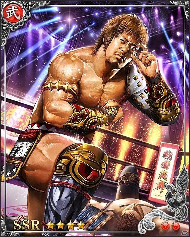 iOS/Android「戦国炎舞 -KIZNA-」新日本プロレス 内藤哲也選手が参戦！520万ダウンロード突破記念キャンペーンも開催の画像3