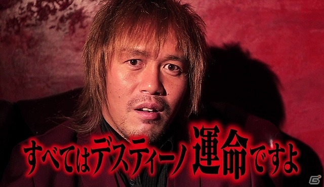 iOS/Android「戦国炎舞 -KIZNA-」新日本プロレス 内藤哲也選手が参戦！520万ダウンロード突破記念キャンペーンも開催の画像4