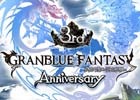 東山奈央さん、加藤英美里さんらキャスト陣も出演！「グランブルーファンタジー」3周年記念生放送が3月5日に配信決定