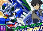 iOS/Android「スーパーロボット大戦X-Ω」報酬は“SSRブレイヴ(指揮官用試験機”！進撃イベント「変わる未来」が開始