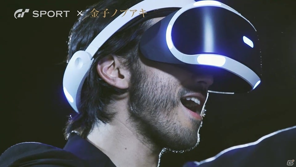 金子ノブアキさんがPS VRタイトル「Farpoint」「グランツーリスモSPORT」をプレイ！「VRラボ」にて特別映像とインタビューが公開の画像4
