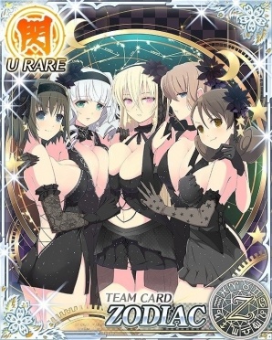 「閃乱カグラ NewWave Gバースト」イベント「踊り明かせ！Dancing Night」が開催の画像6
