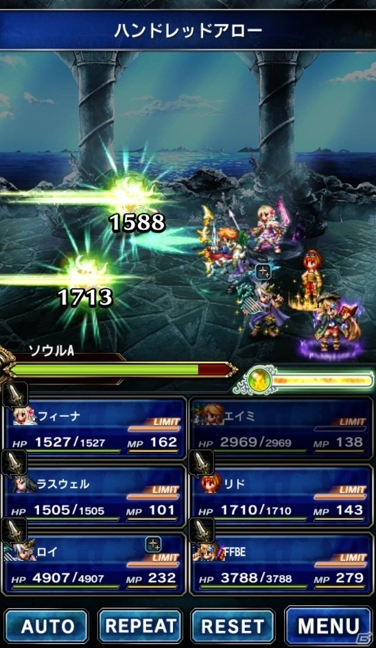iOS/Android「ファイナルファンタジー ブレイブエクスヴィアス」オリジナル新ユニット3体が追加！新ストーリーイベント「秩序の守護者」もスタートの画像1