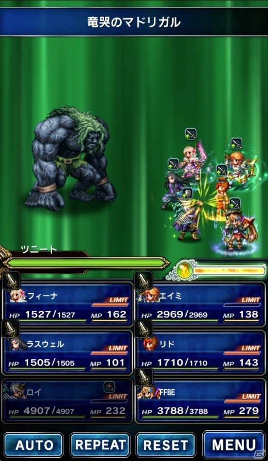 iOS/Android「ファイナルファンタジー ブレイブエクスヴィアス」オリジナル新ユニット3体が追加！新ストーリーイベント「秩序の守護者」もスタートの画像2