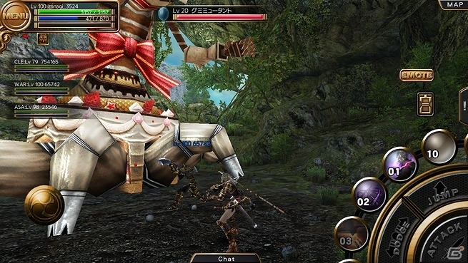 iOS/Android「イザナギオンライン」ボスモンスターを倒して限定アクセサリーなどをゲット！甘くて過酷なバレンタインイベント開催の画像6
