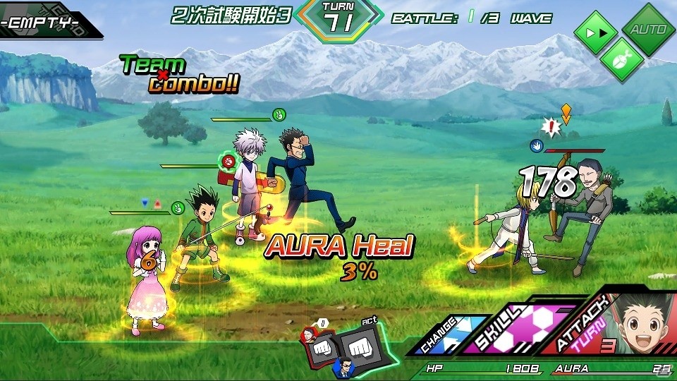 どんな念能力が目覚める？iOS/Android「HUNTER×HUNTER ワールドハント」が配信開始の画像4