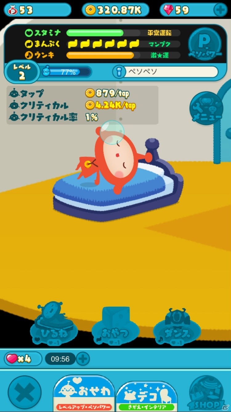 LINE GAME初のアニメ化＆タップゲーム「LINE アキンド星のリトル・ペソ」記者発表会の模様をレポート！の画像12